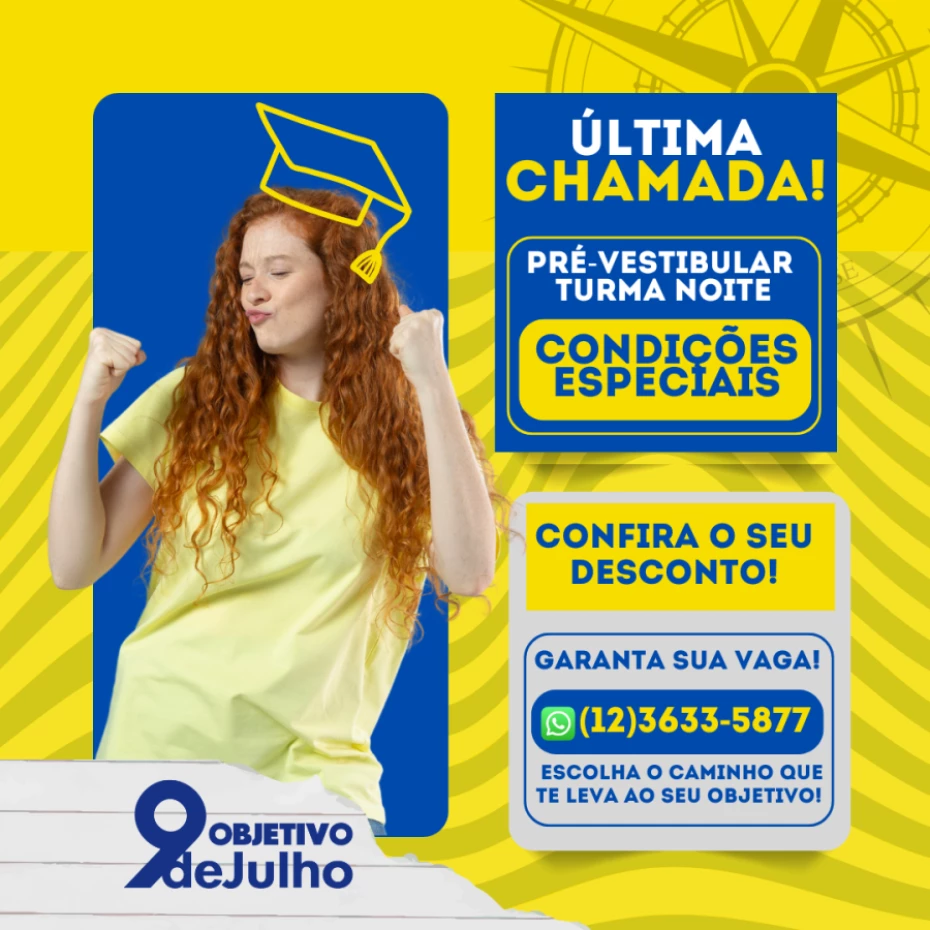 Foto 1:  — Colégio Objetivo 9 de Julho